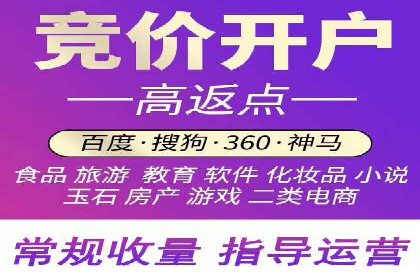 知乎信息流案例：跨平台营销策略